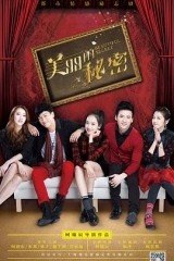 美丽的秘密 美丽的秘密