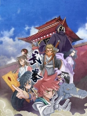 动态漫画·武拳 动态漫画·武拳