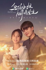 乌鸦小姐与蜥蜴先生 乌鸦小姐与蜥蜴先生