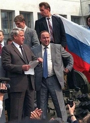 苏联“8.19”事件内幕 苏联“8.19”事件内幕