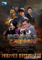 终极任务 终极任务