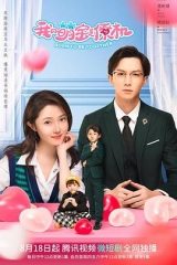 我的萌宝是僚机 我的萌宝是僚机