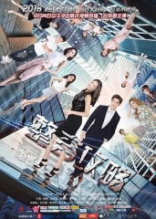 整容攻略 整容攻略