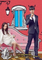 我的奇妙男友 我的奇妙男友