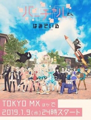 虚拟小姐在看着你 虚拟小姐在看着你