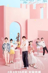 你是我的永恒星辰 你是我的永恒星辰