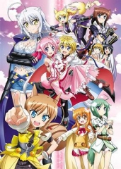 犬勇者物语3 犬勇者物语3