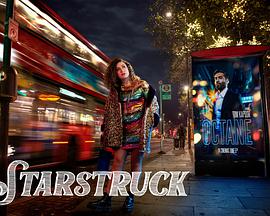 搞上大明星 搞上大明星