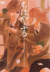 花牌情缘OAD 花牌情缘OAD