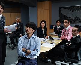 特搜9特别篇 特搜9特别篇