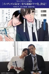 靛蓝色的心情 靛蓝色的心情