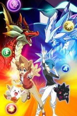 智龙迷城X 智龙迷城X