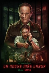 疯囚长夜 疯囚长夜