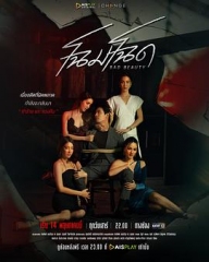 改头换面 改头换面