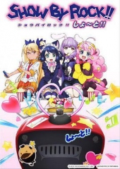 摇滚都市短版 摇滚都市短版