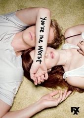 我爱上的人是奇葩第二季 我爱上的人是奇葩第二季