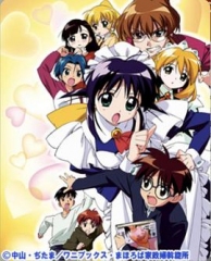 魔力女管家2 魔力女管家2