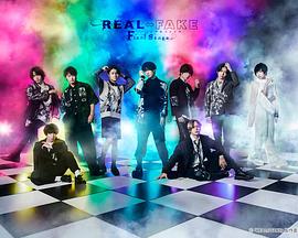 REAL⇔FAKEFinalStage REAL⇔FAKEFinalStage