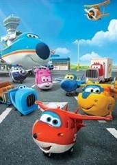 超级飞侠第二季 超级飞侠第二季