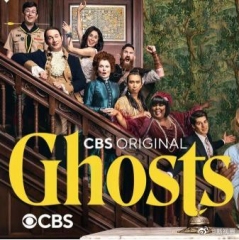 鬼屋欢乐送第二季 鬼屋欢乐送第二季