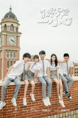 我就只尝一小口 我就只尝一小口