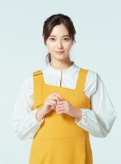 这段恋爱是罪过吗? 这段恋爱是罪过吗?