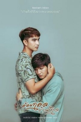 拥抱故乡 拥抱故乡