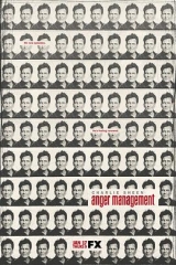 愤怒管理第二季 愤怒管理第二季