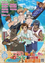 雨色可可第三季 雨色可可第三季