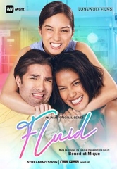 性向是流动的 性向是流动的