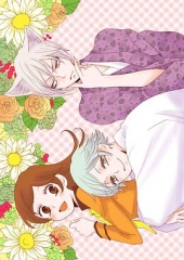 元气少女缘结神新婚篇 元气少女缘结神新婚篇