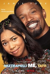 爸爸好尴尬! 爸爸好尴尬!