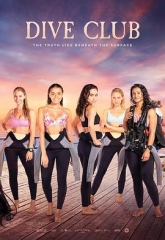 潜水俱乐部 潜水俱乐部