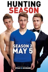 狩猎季节第二季 狩猎季节第二季