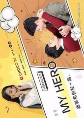 MYHERO MYHERO