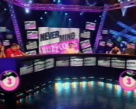 乐坛毒舌嗡嗡鸡第九季 乐坛毒舌嗡嗡鸡第九季