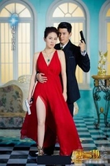 潘多拉的秘密 潘多拉的秘密