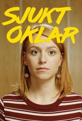 无可救药第一季 无可救药第一季