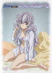 战队长悠哉游哉的一天 战队长悠哉游哉的一天