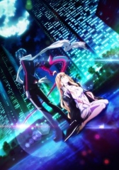 神怒之日 神怒之日