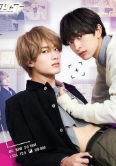 糖果色的恋爱反论 糖果色的恋爱反论