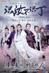 识汝不识丁 识汝不识丁