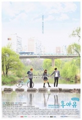 你是谁-学校2015후아유-학교2015 你是谁-学校2015후아유-학교2015