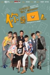 你是猪么 你是猪么