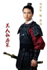 美人私房菜 美人私房菜