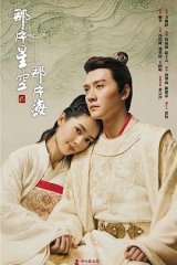 那片星空那片海贰 那片星空那片海贰