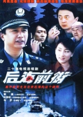 后海前街 后海前街