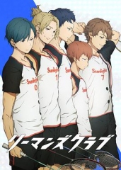 白领羽球部 白领羽球部