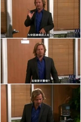 约会规则第五季 约会规则第五季