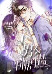 动态漫画·男友半糖半盐 动态漫画·男友半糖半盐